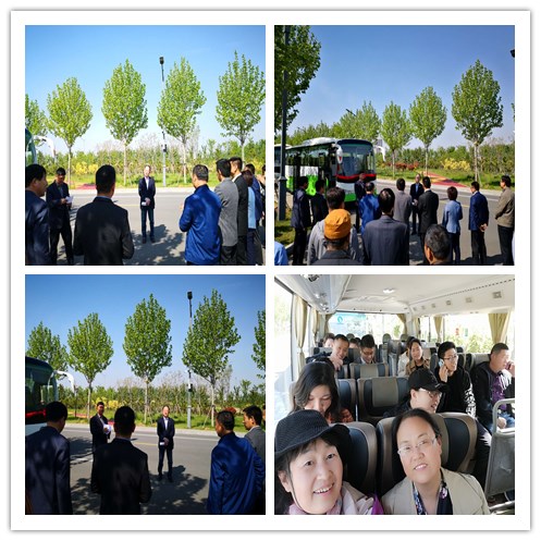 suncitygroup太阳集团网址