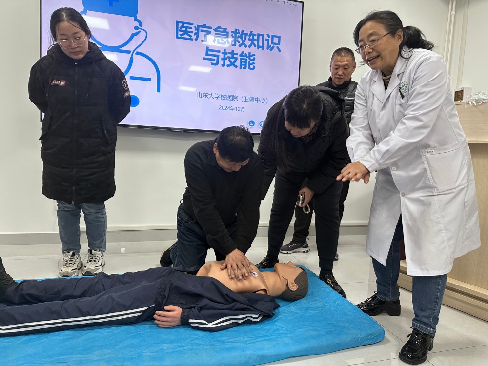 1733789890217050013.jpg suncitygroup太阳集团网址