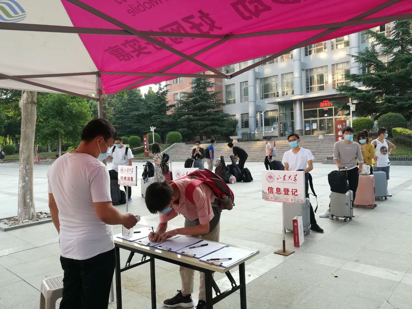 suncitygroup太阳集团网址