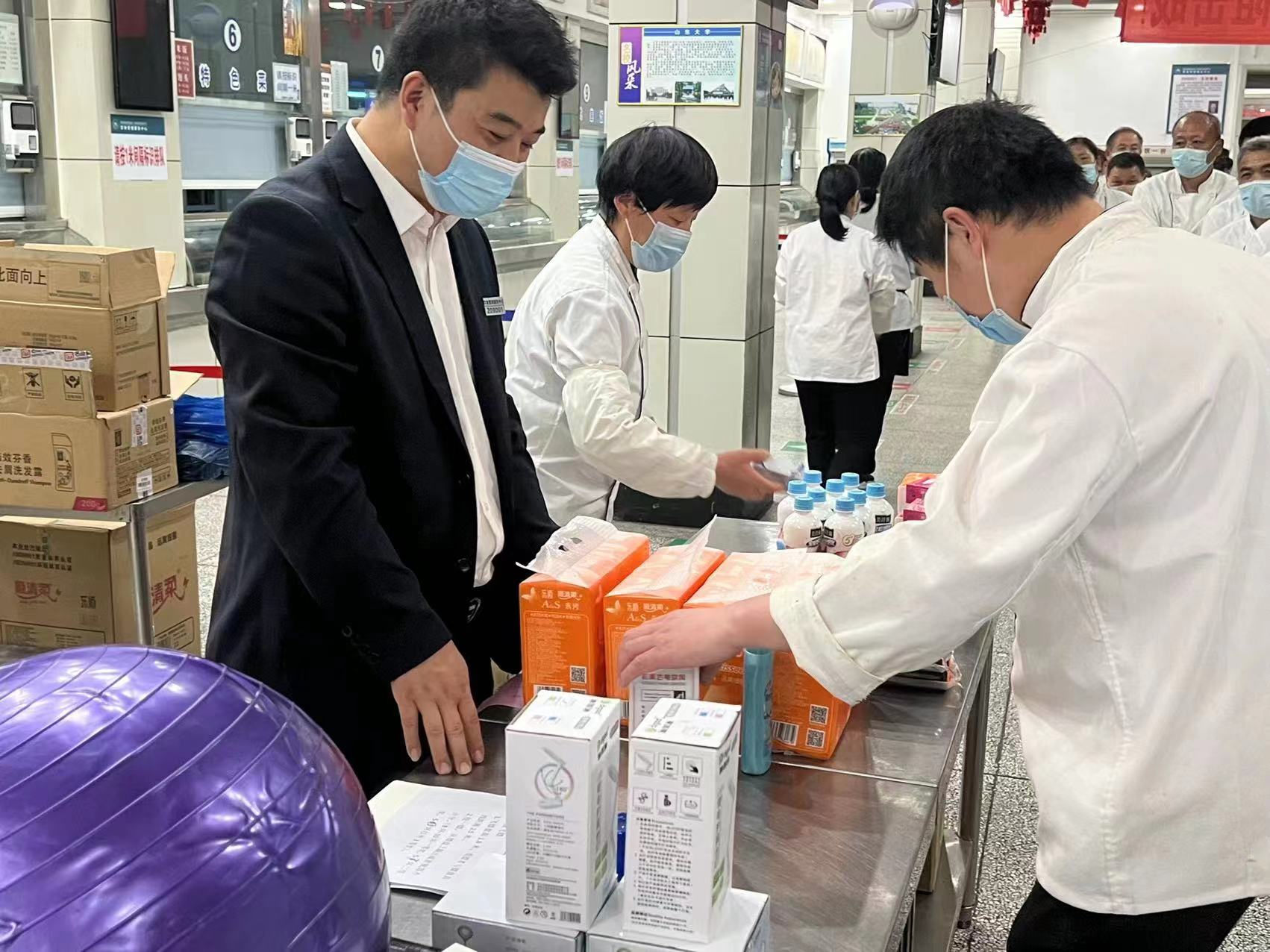 suncitygroup太阳集团网址