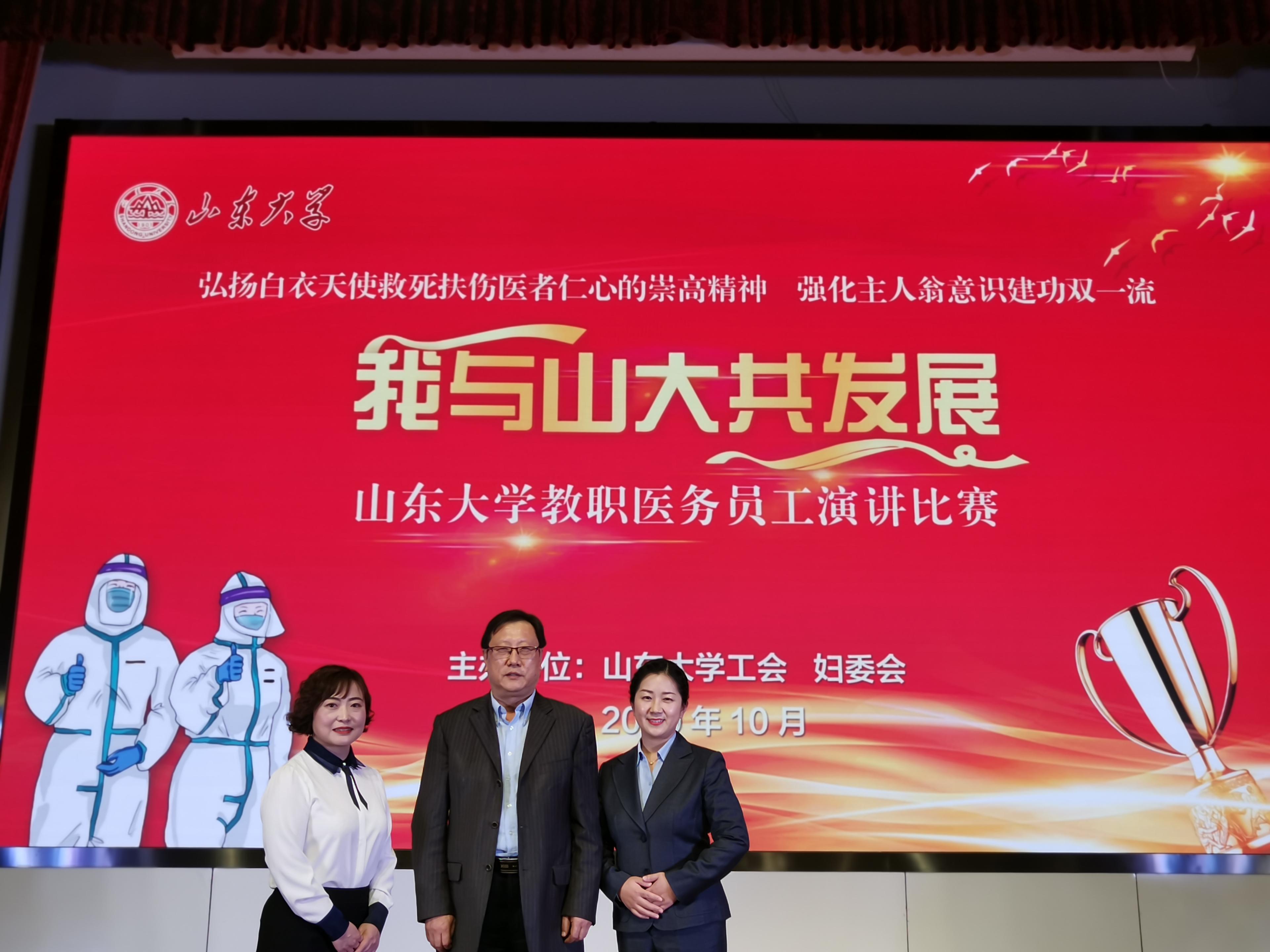 suncitygroup太阳集团网址