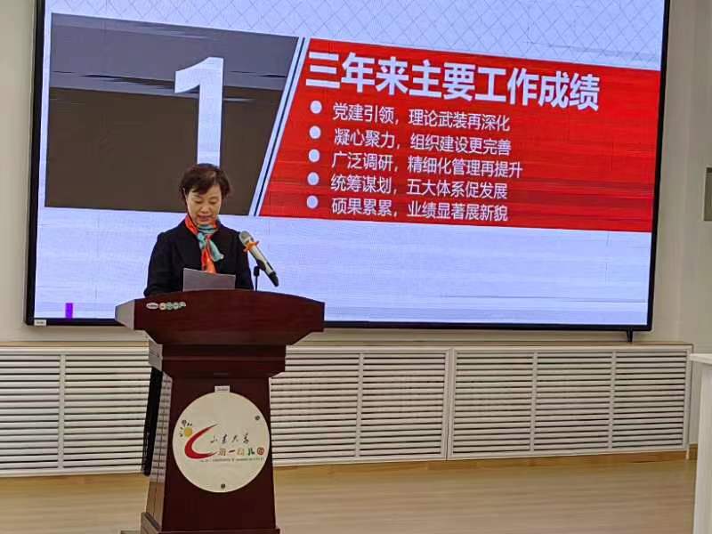 suncitygroup太阳集团网址