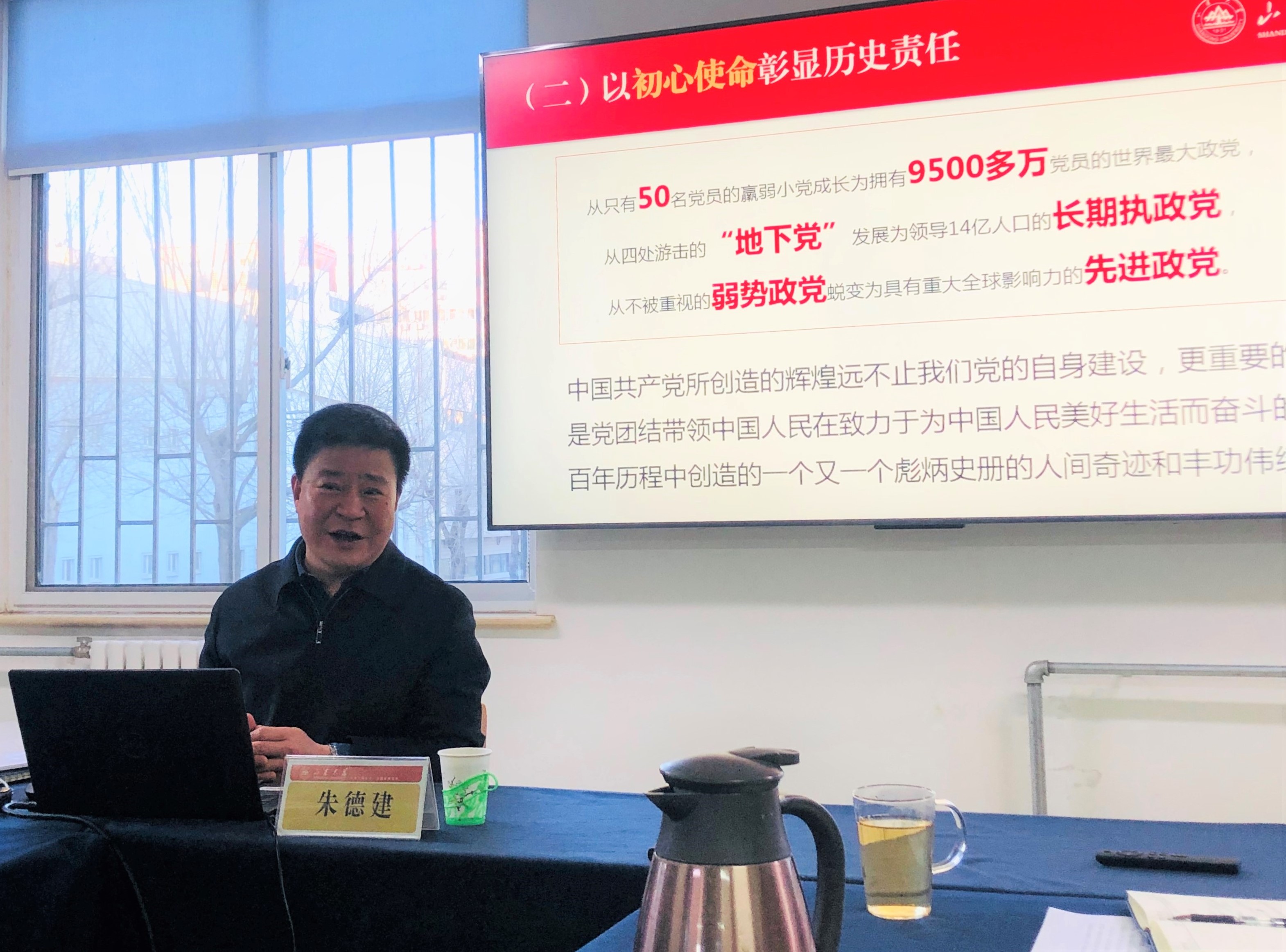 suncitygroup太阳集团网址