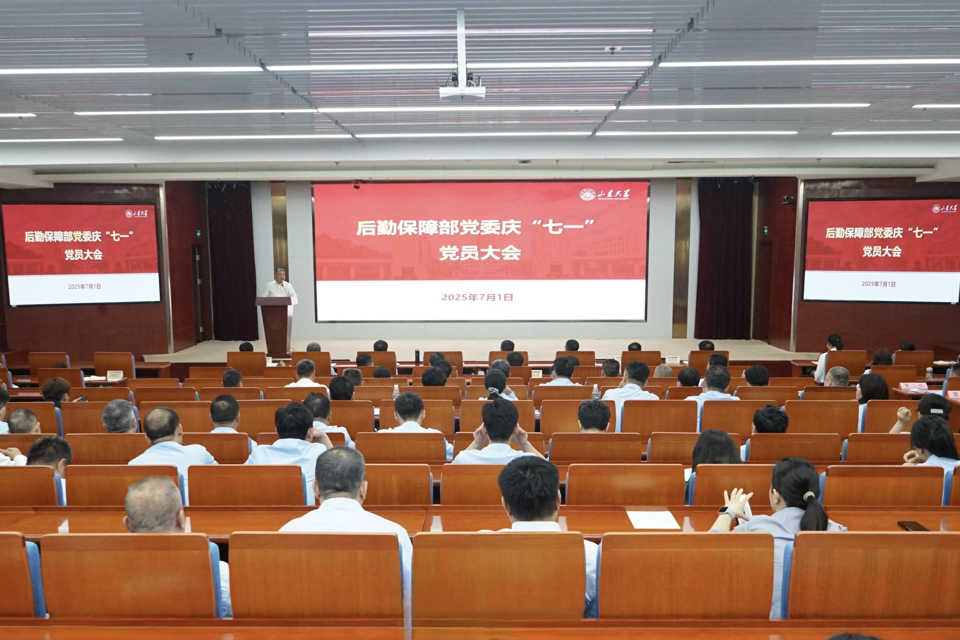 1751424516501021077.jpg suncitygroup太阳集团网址