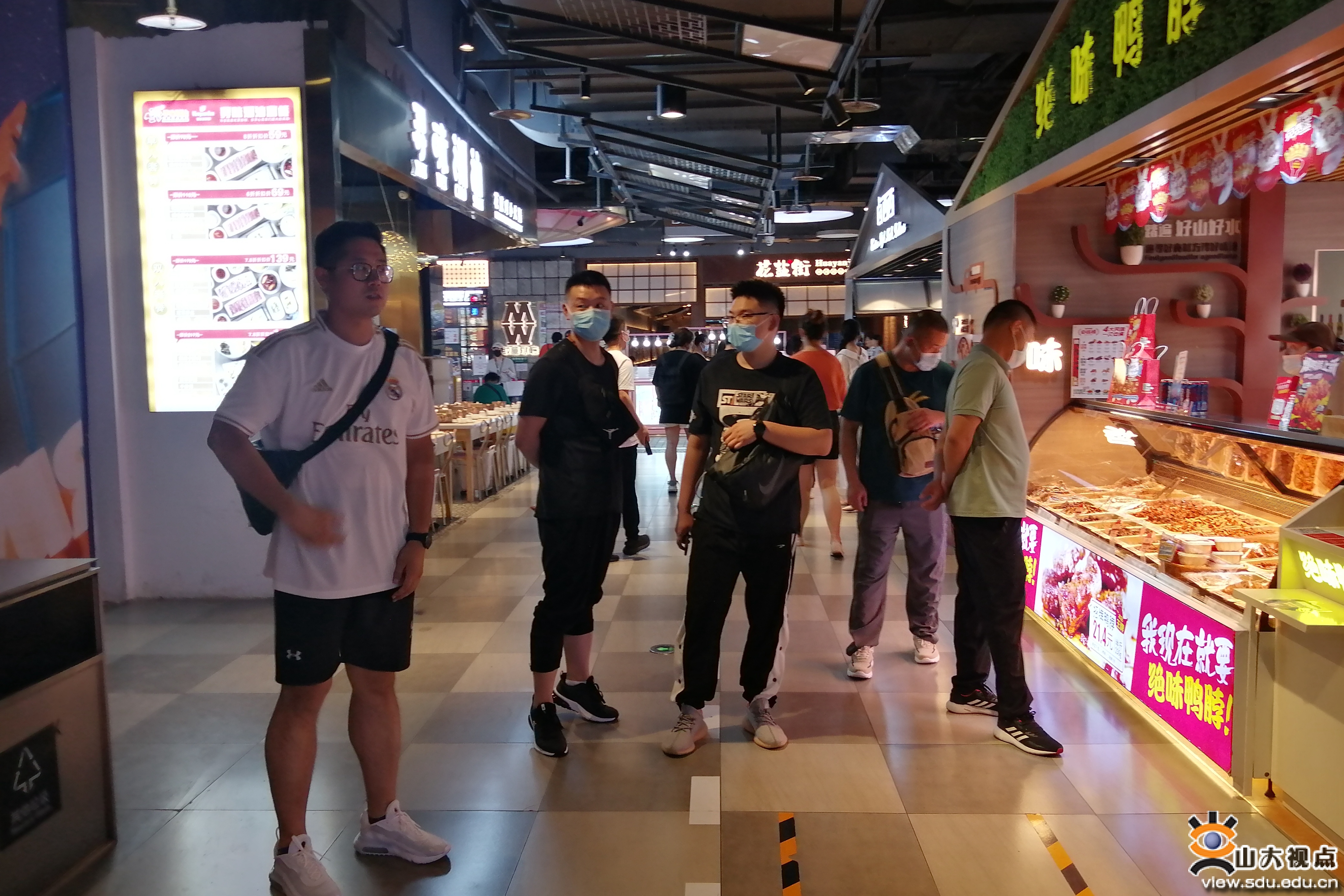 suncitygroup太阳集团网址