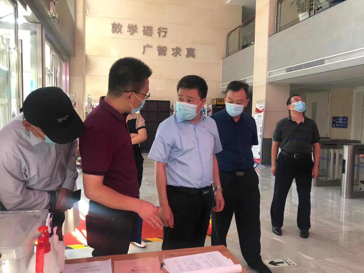 suncitygroup太阳集团网址
