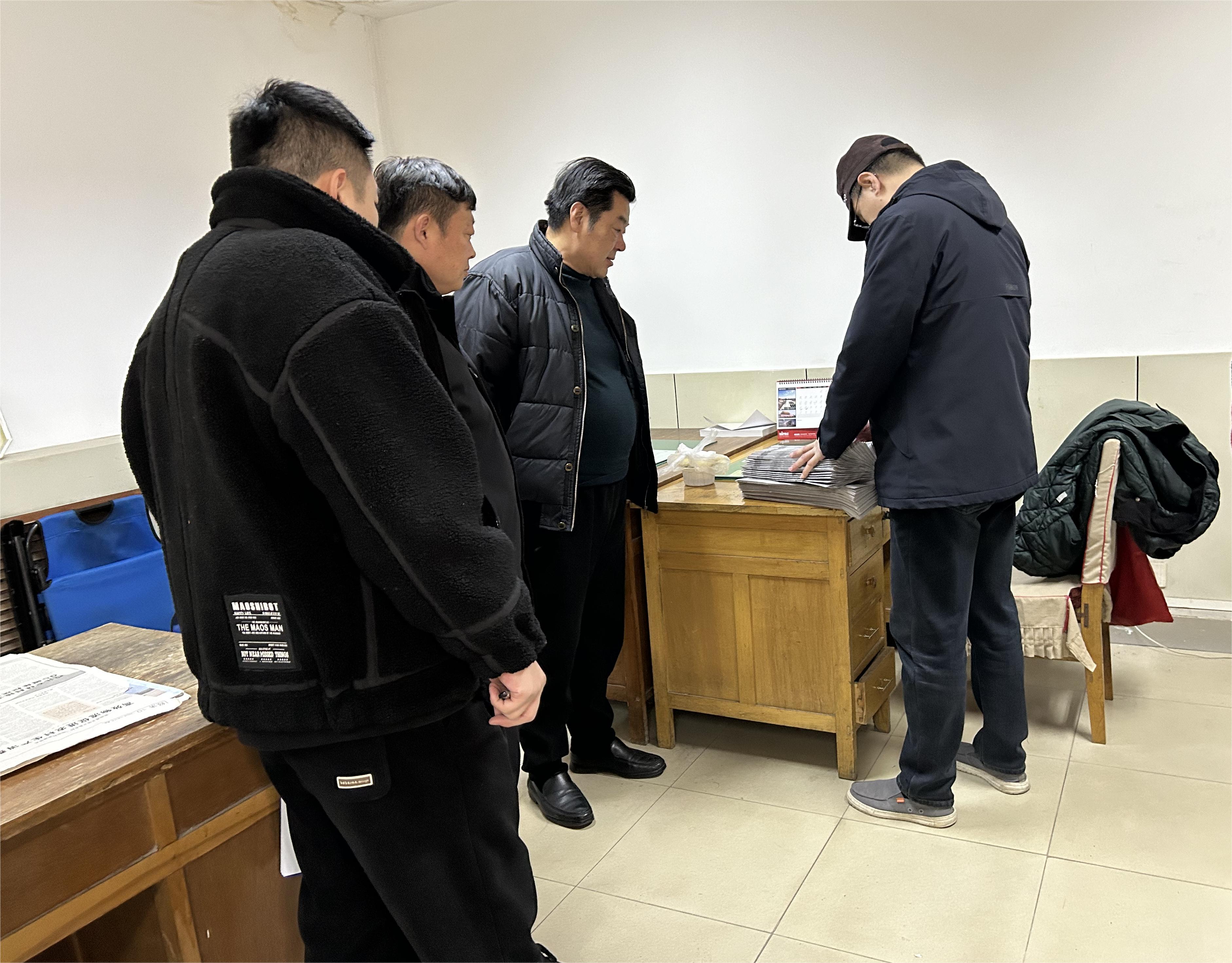 suncitygroup太阳集团网址