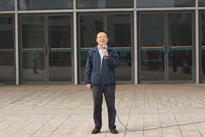suncitygroup太阳集团网址