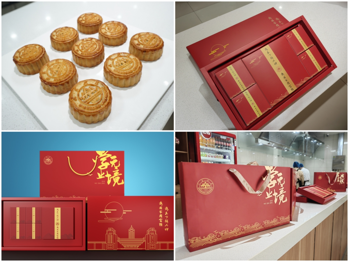suncitygroup太阳集团网址