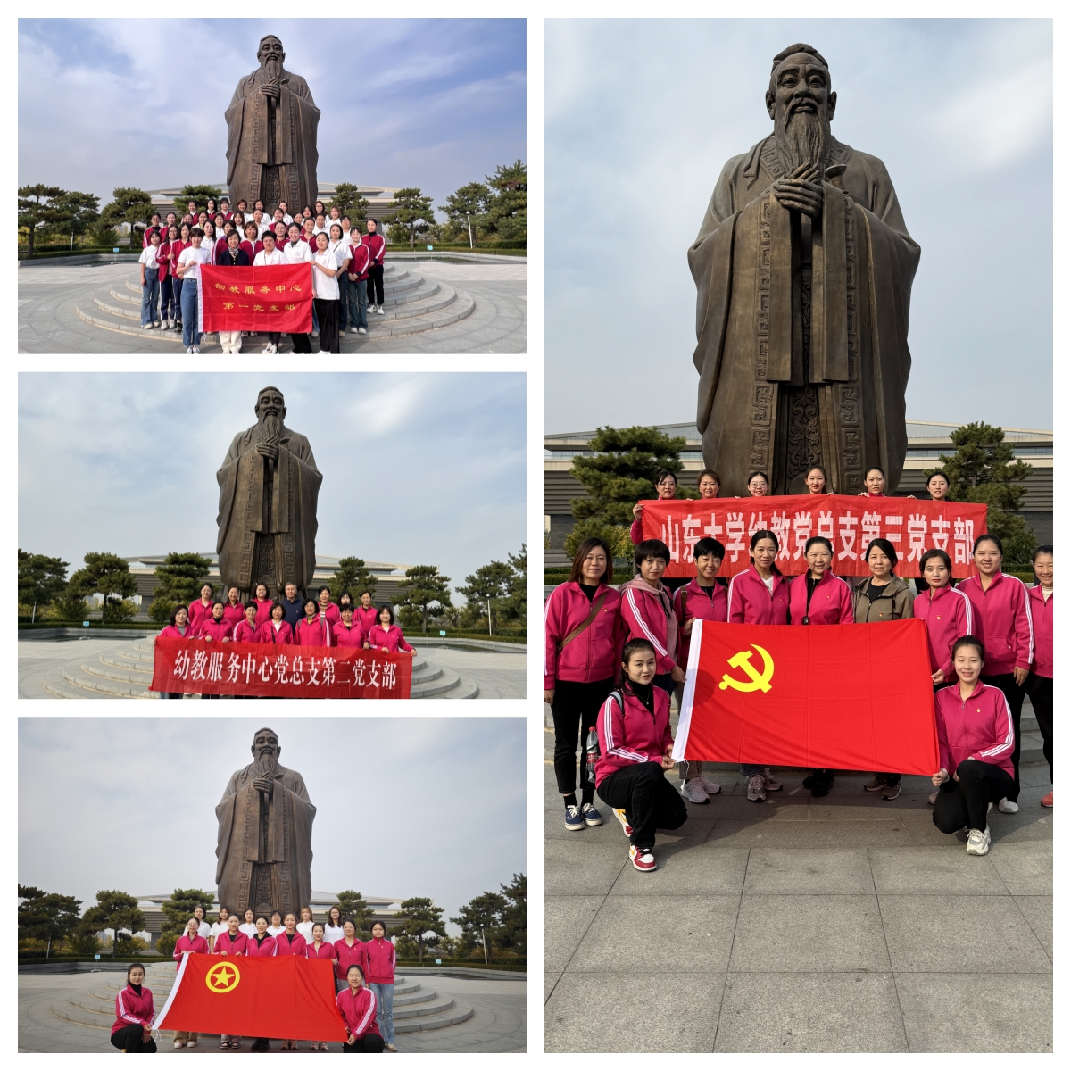 suncitygroup太阳集团网址