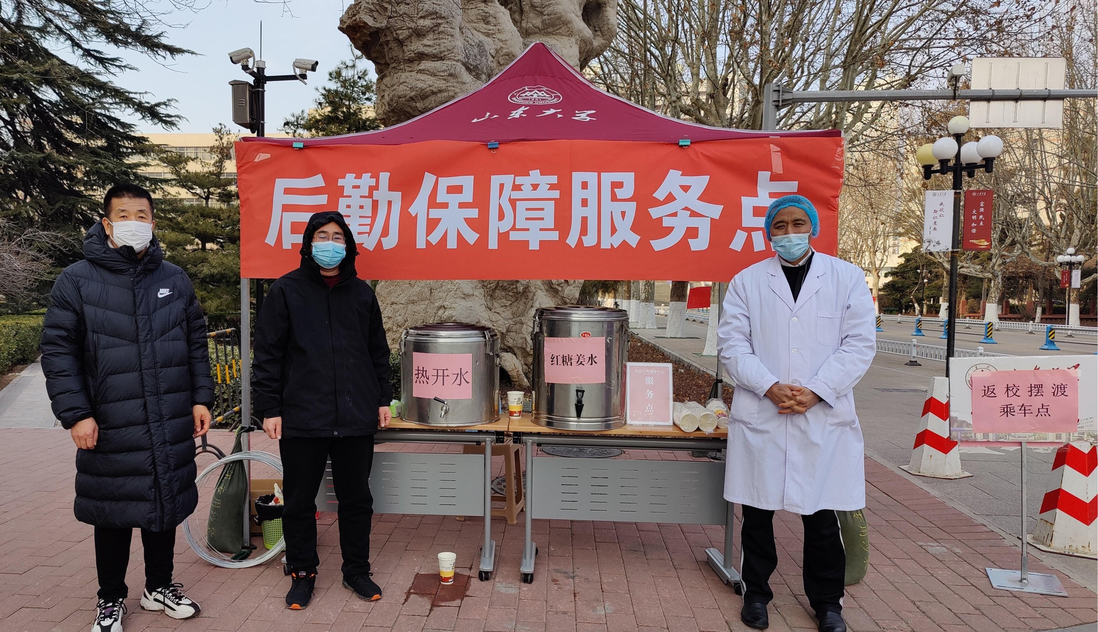 suncitygroup太阳集团网址