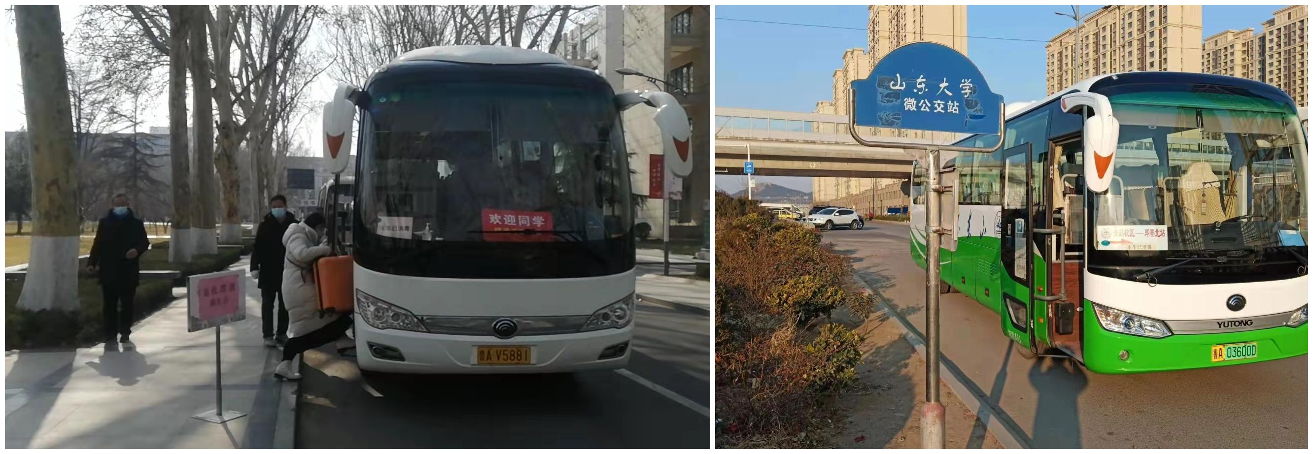suncitygroup太阳集团网址