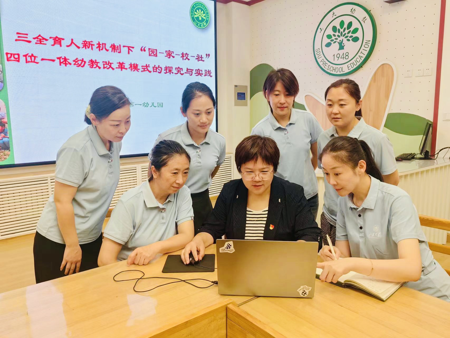 suncitygroup太阳集团网址