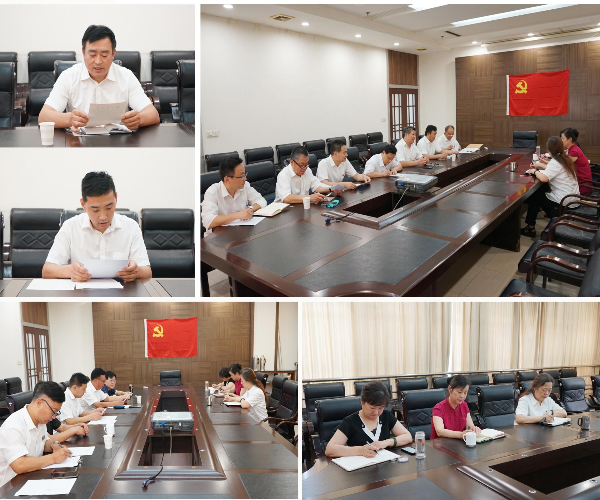suncitygroup太阳集团网址