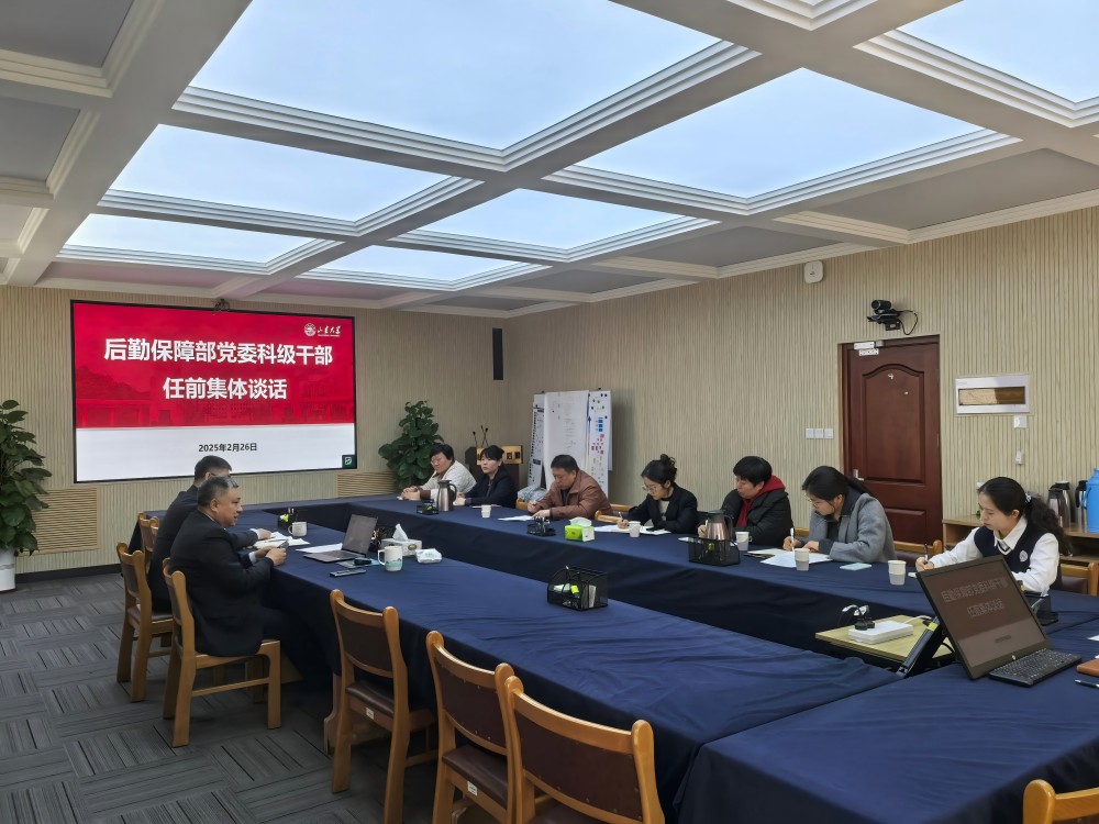 suncitygroup太阳集团网址