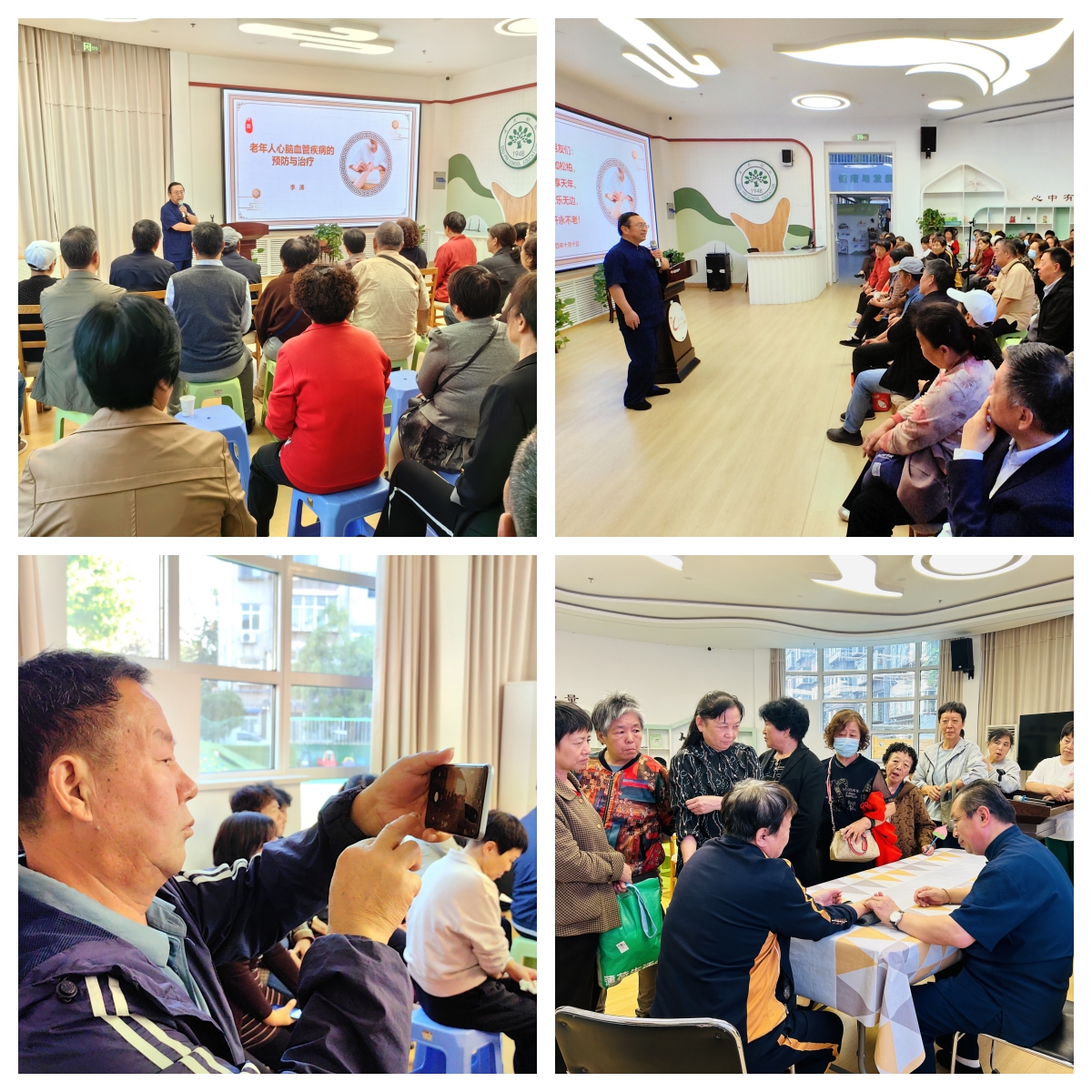 1728633791296029006.jpg suncitygroup太阳集团网址