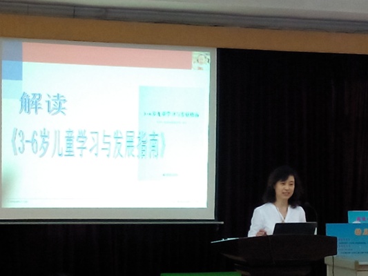 suncitygroup太阳集团网址
