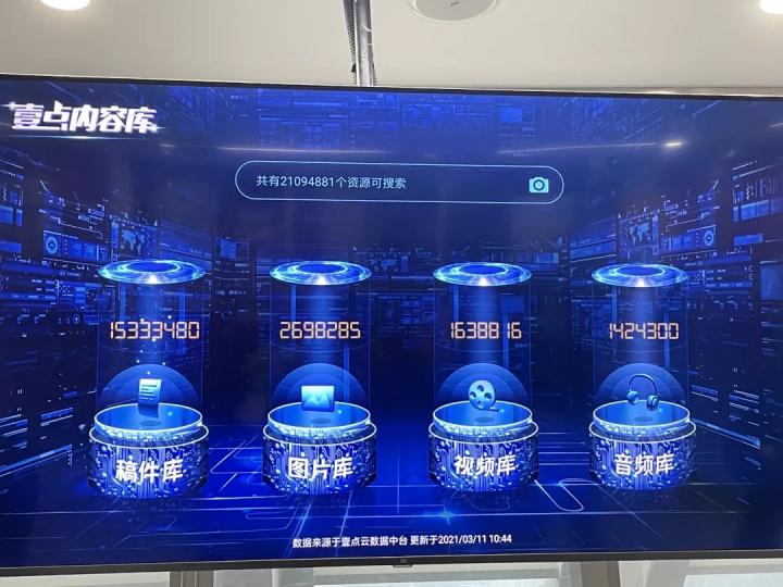 1615598545448061133.jpg suncitygroup太阳集团网址