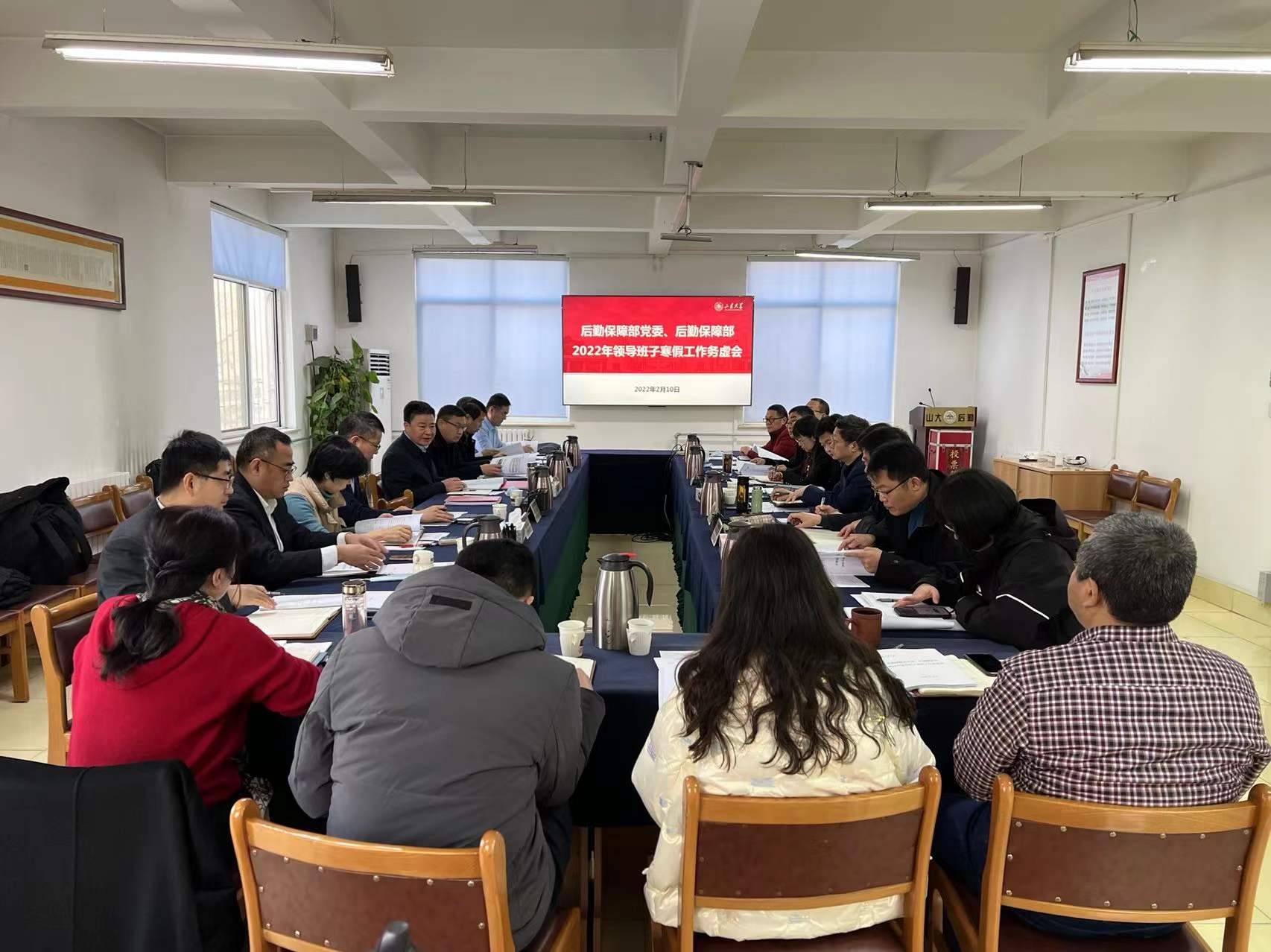 1644586509148090008.jpg suncitygroup太阳集团网址