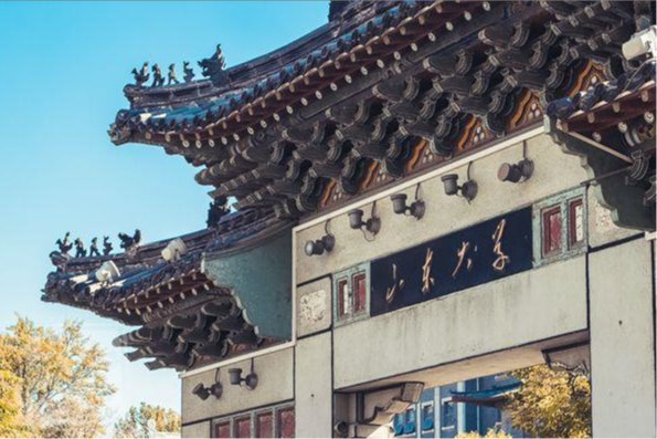 suncitygroup太阳集团网址