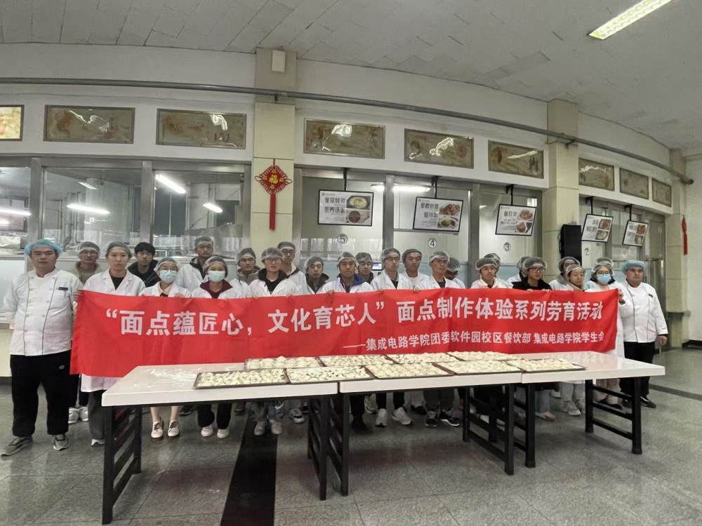 suncitygroup太阳集团网址
