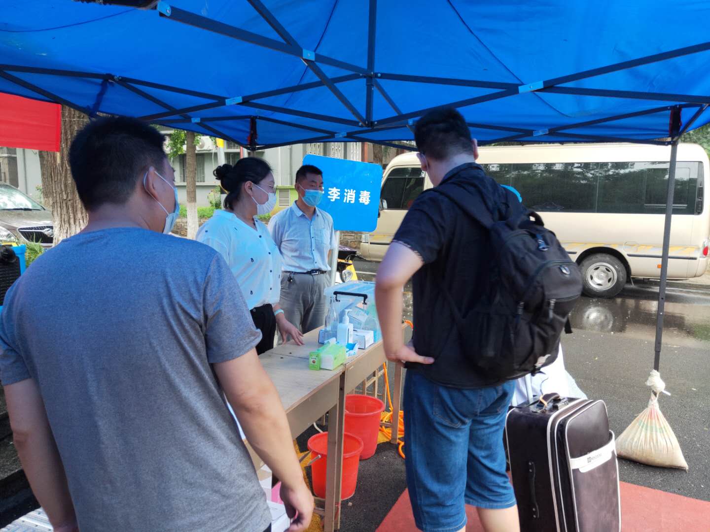 suncitygroup太阳集团网址