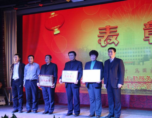 suncitygroup太阳集团网址