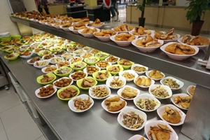 suncitygroup太阳集团网址
