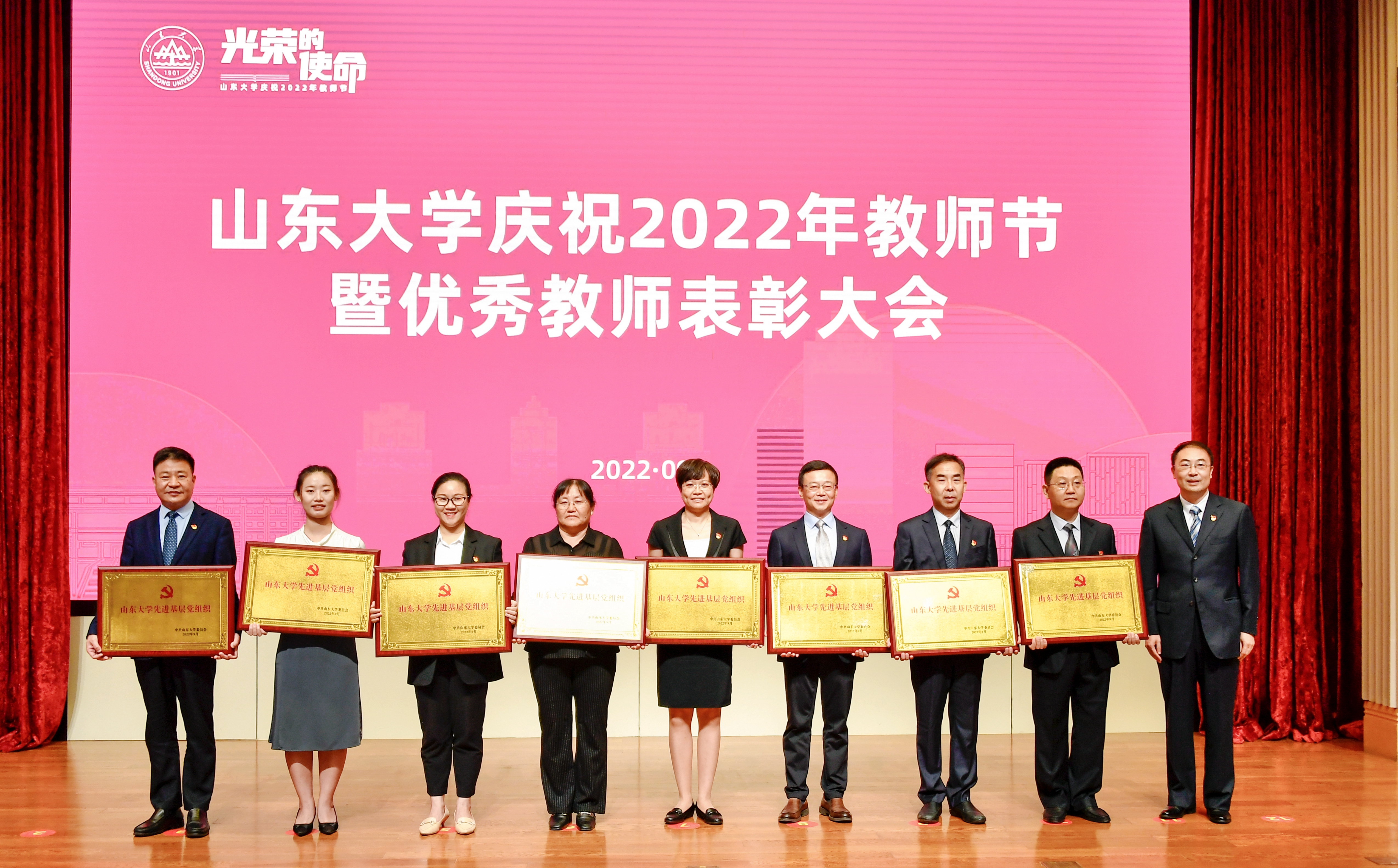 suncitygroup太阳集团网址