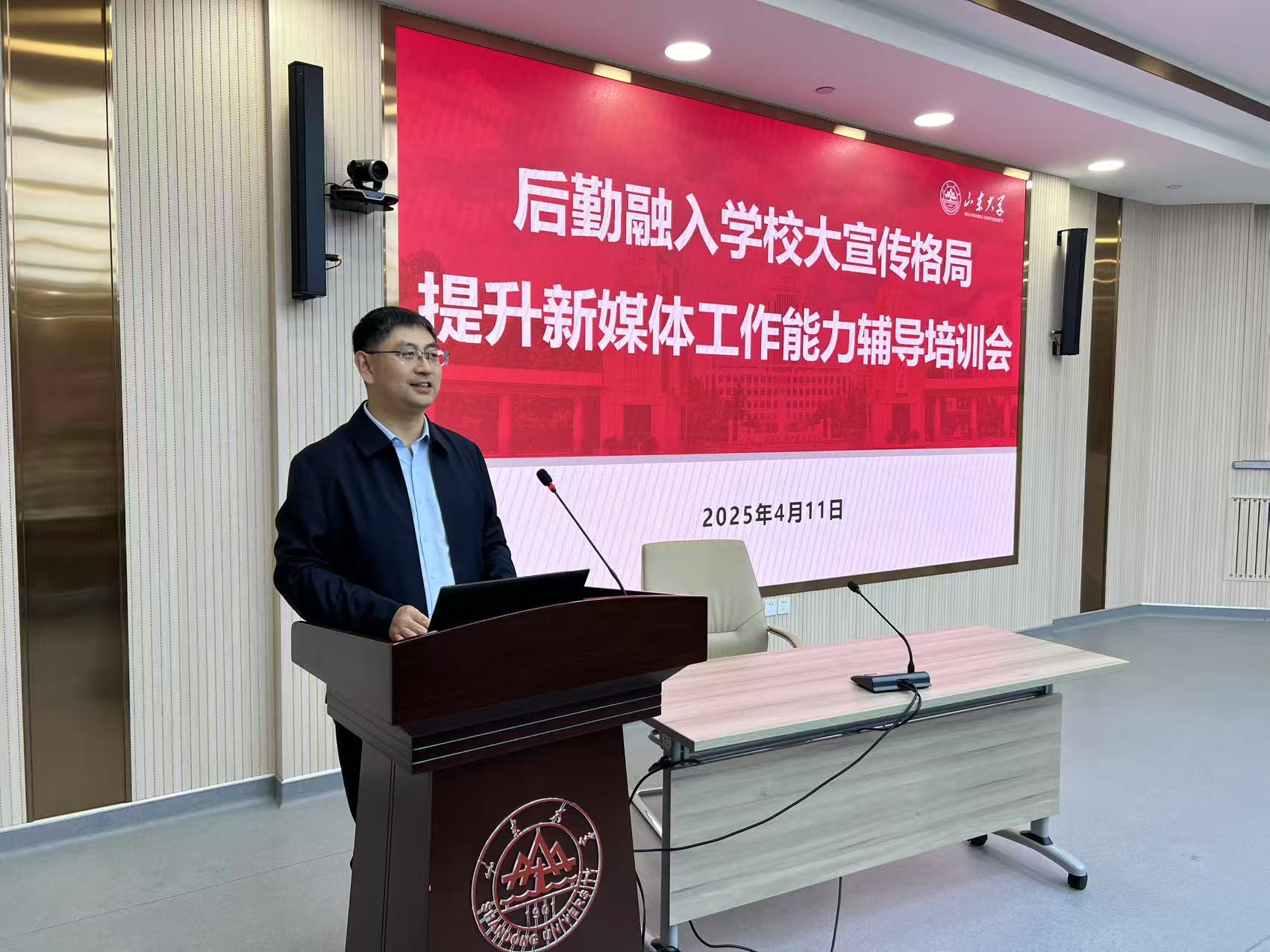 1744431126494045100.jpg suncitygroup太阳集团网址