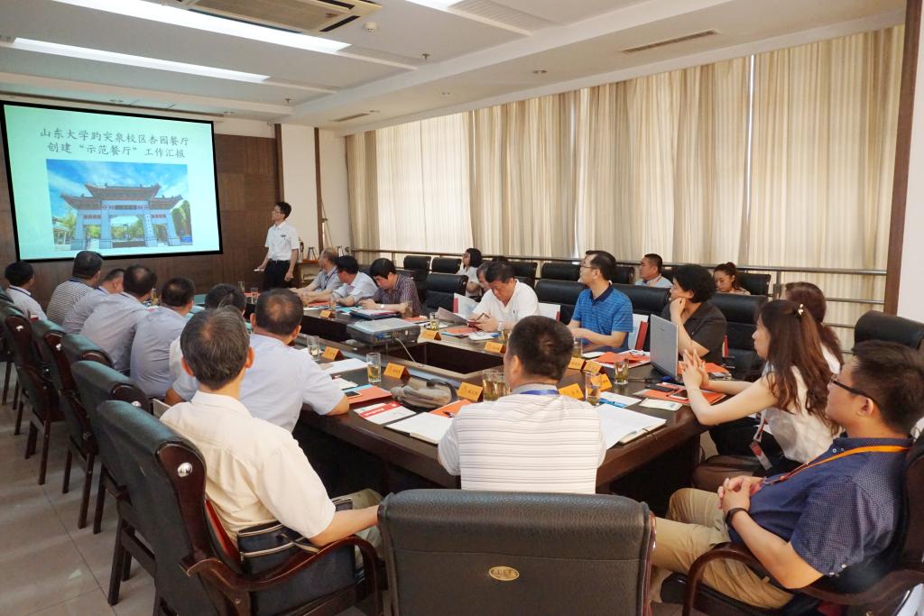 suncitygroup太阳集团网址