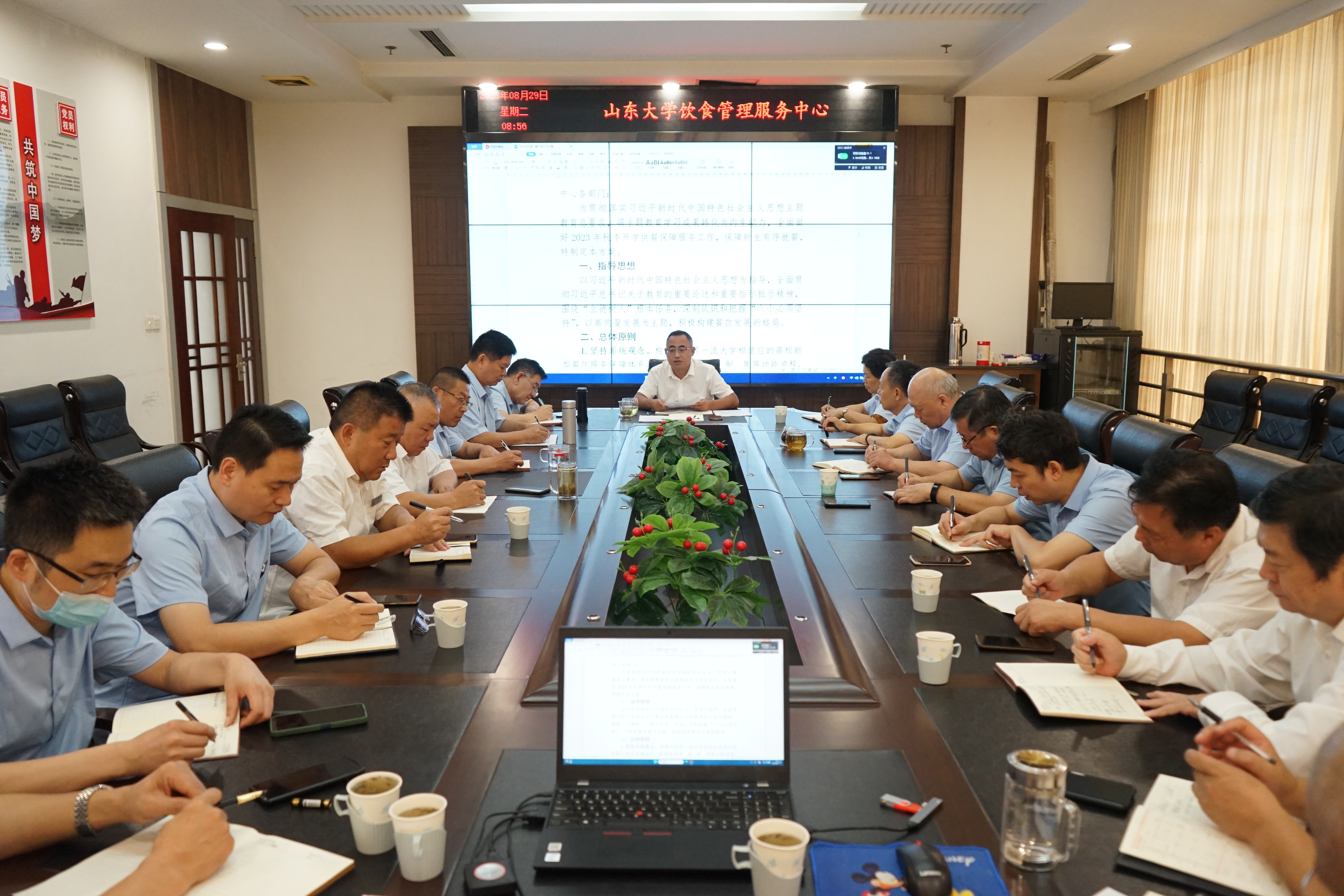 suncitygroup太阳集团网址
