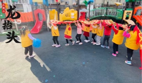 suncitygroup太阳集团网址