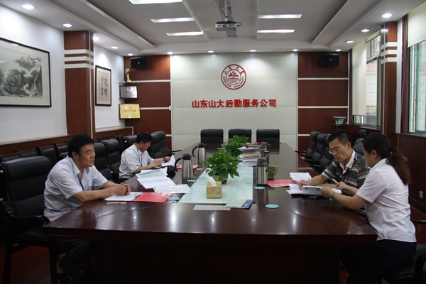 suncitygroup太阳集团网址