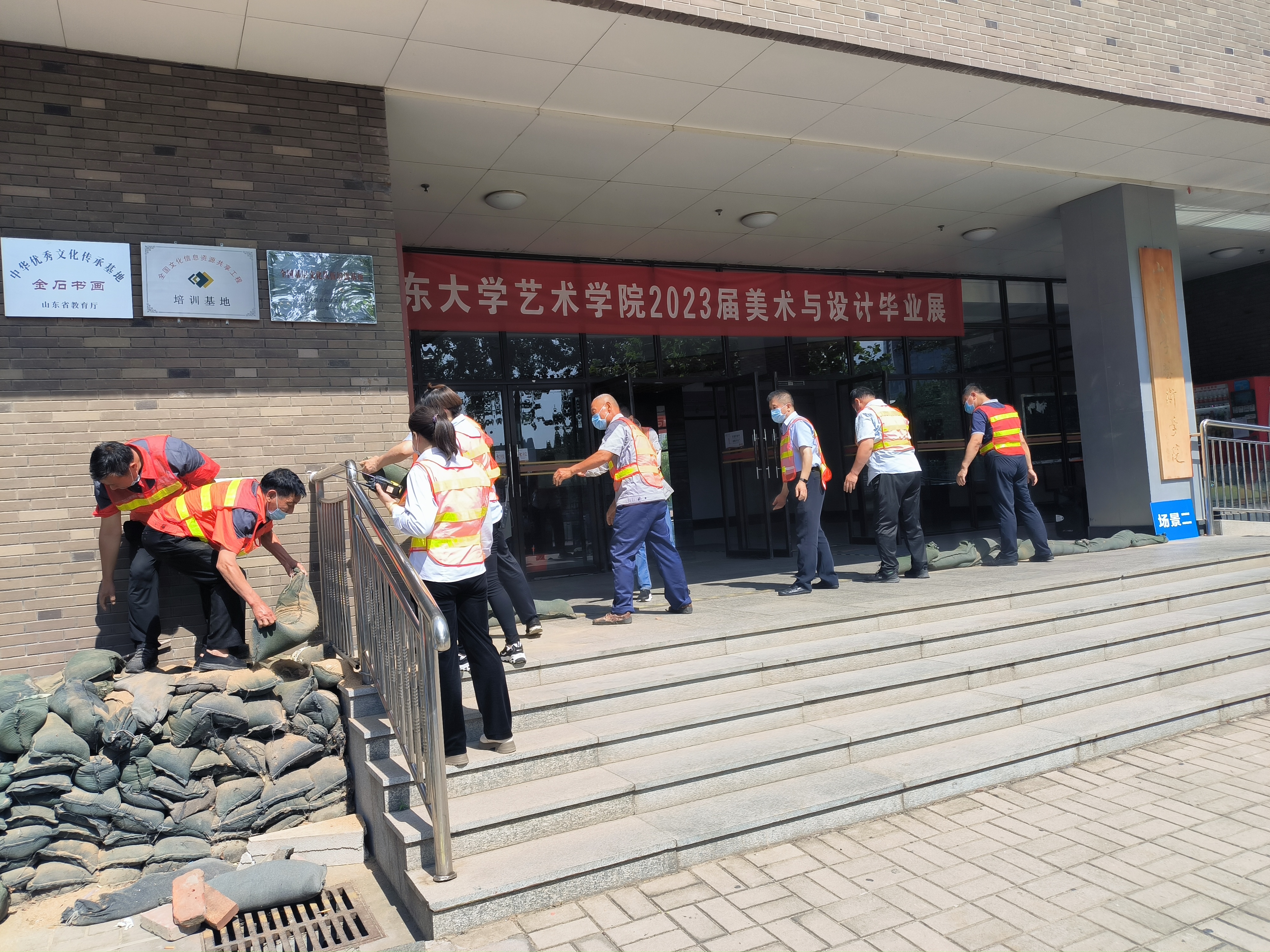 suncitygroup太阳集团网址