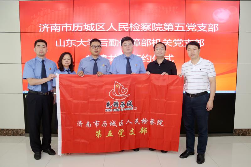 suncitygroup太阳集团网址