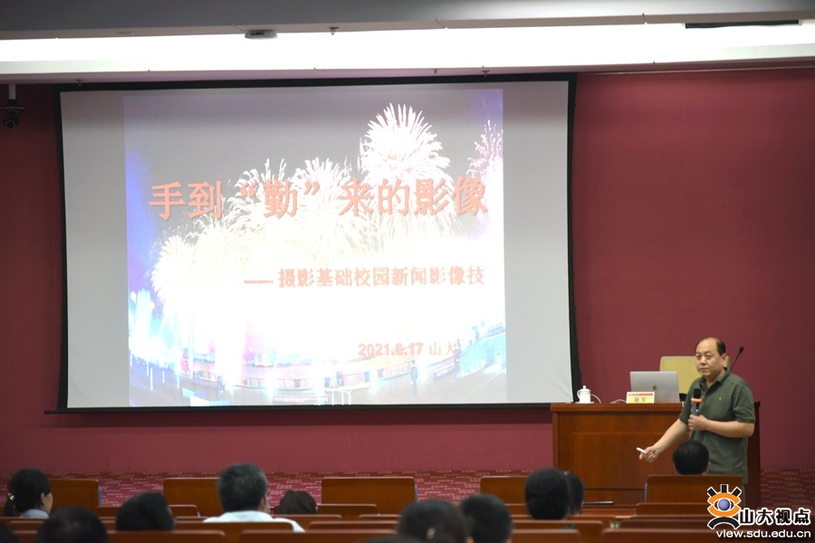 suncitygroup太阳集团网址