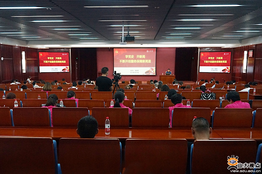 suncitygroup太阳集团网址
