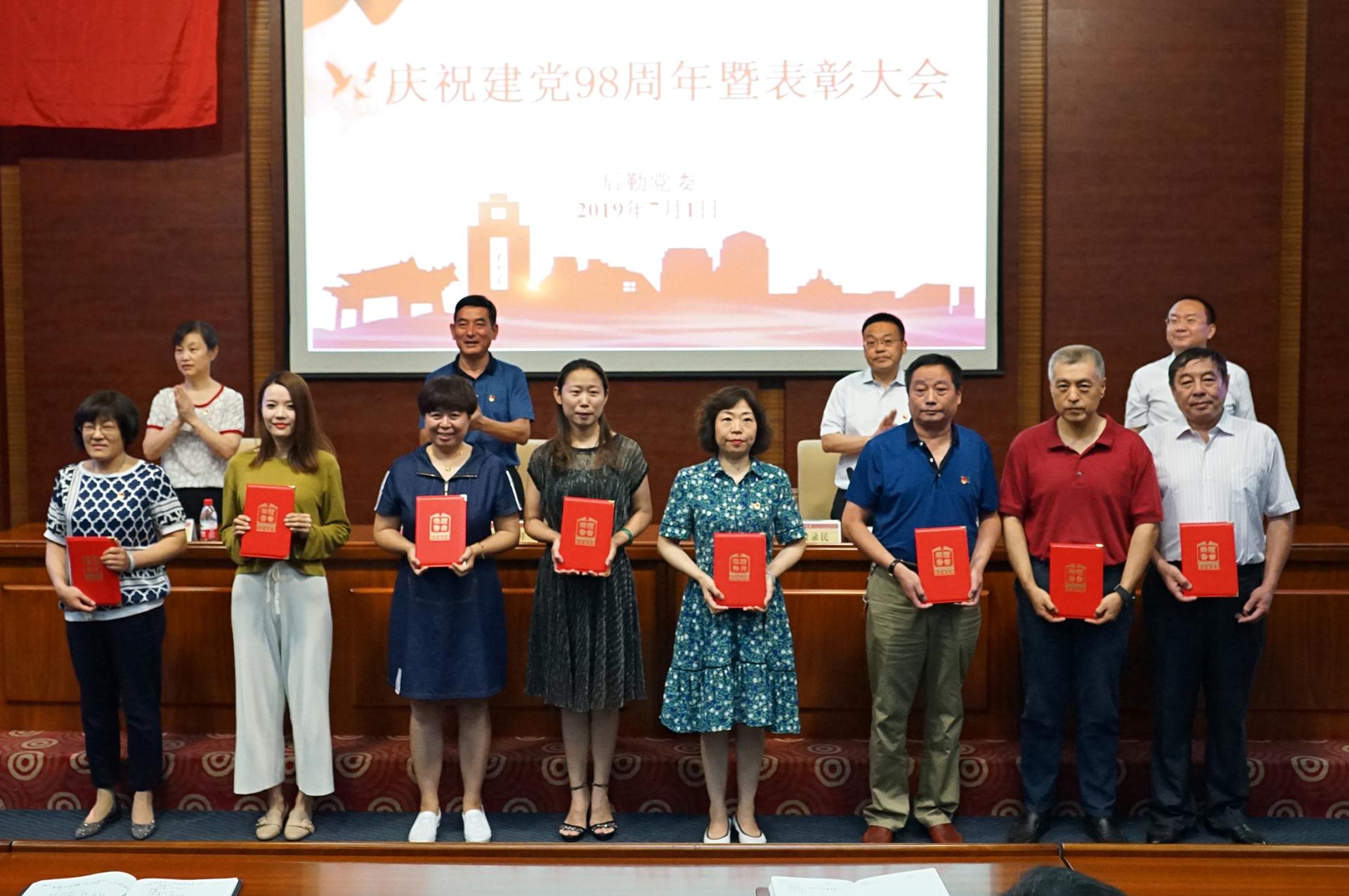 suncitygroup太阳集团网址