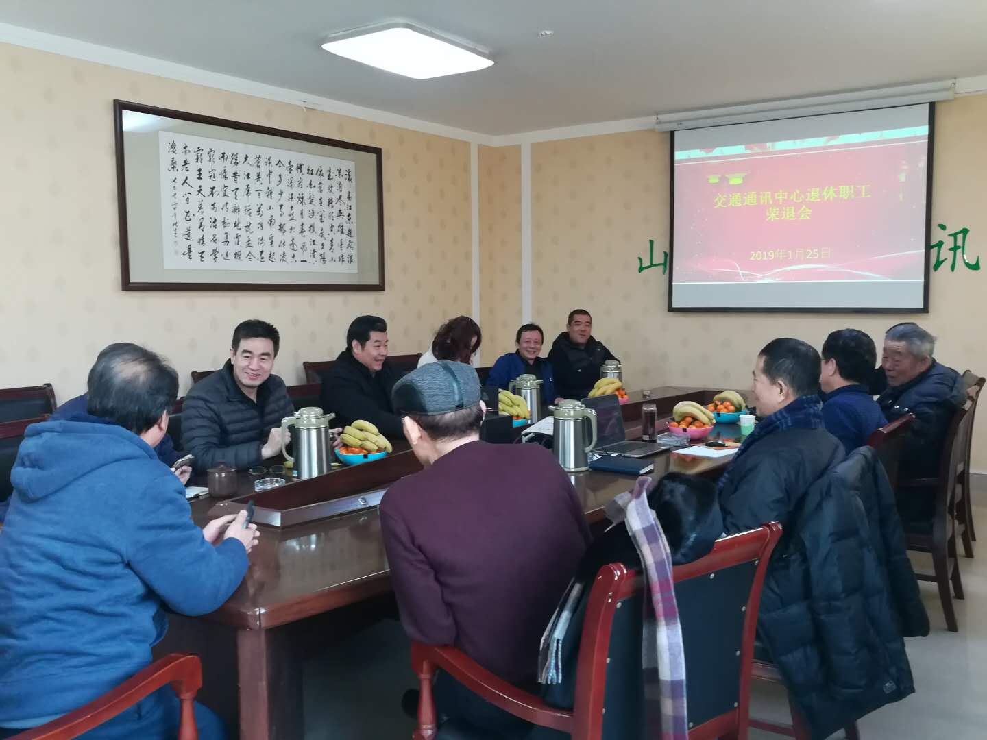 suncitygroup太阳集团网址
