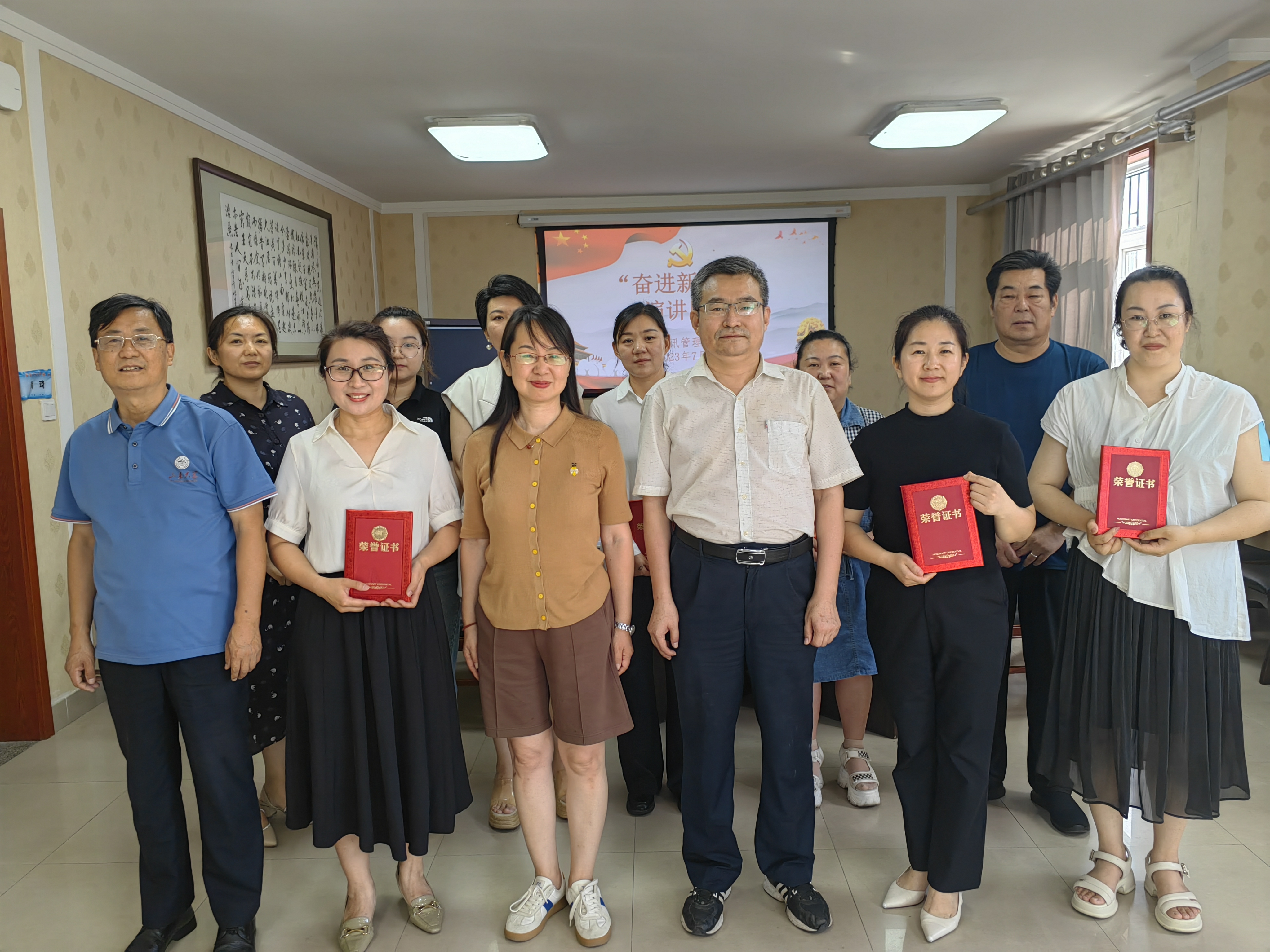 suncitygroup太阳集团网址