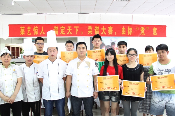 suncitygroup太阳集团网址