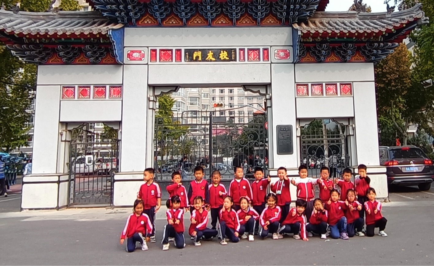 suncitygroup太阳集团网址
