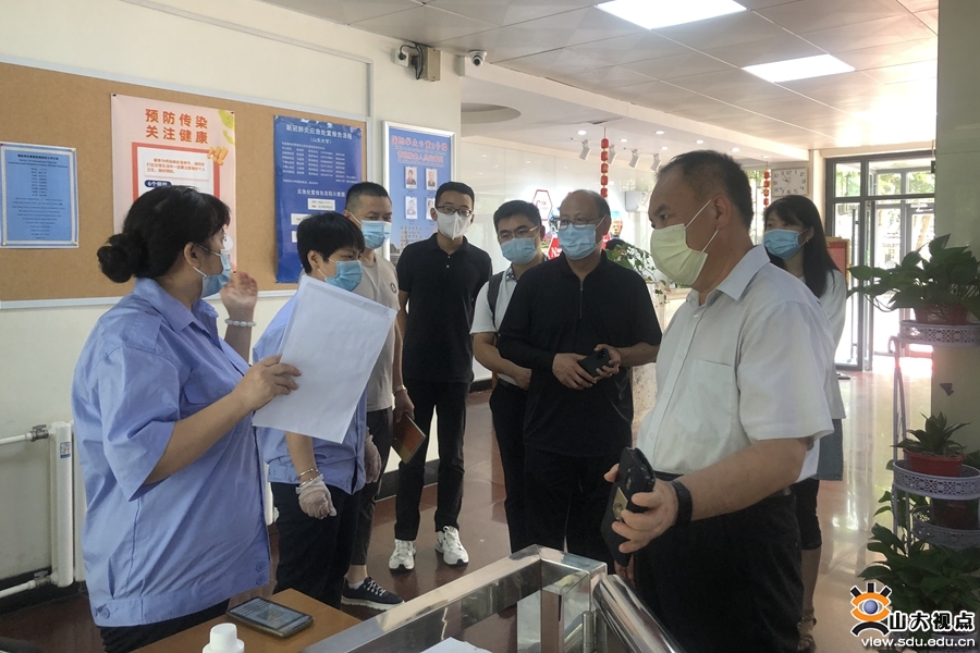suncitygroup太阳集团网址