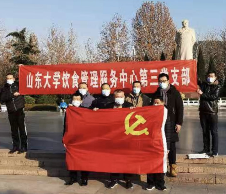 suncitygroup太阳集团网址