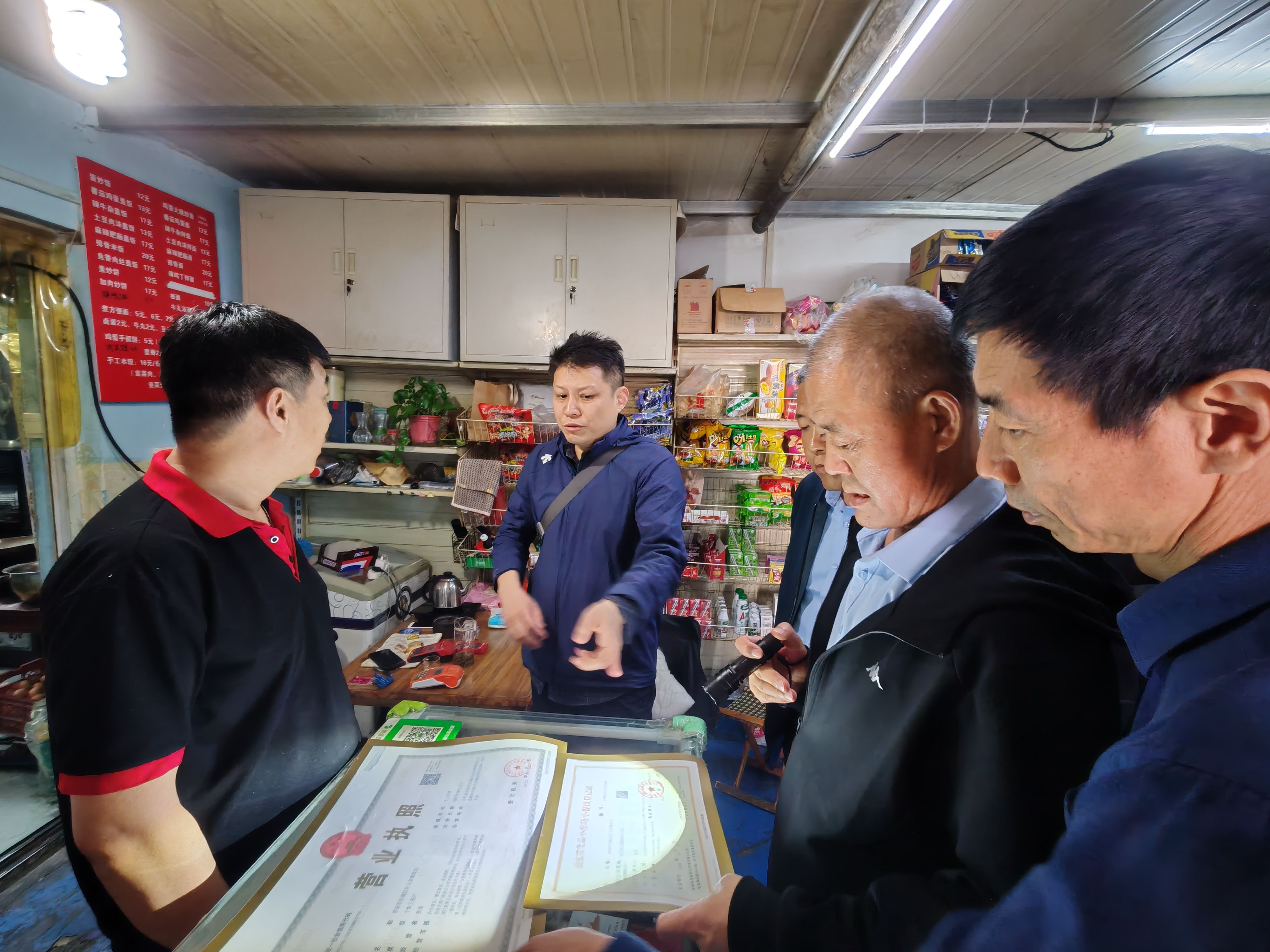 suncitygroup太阳集团网址