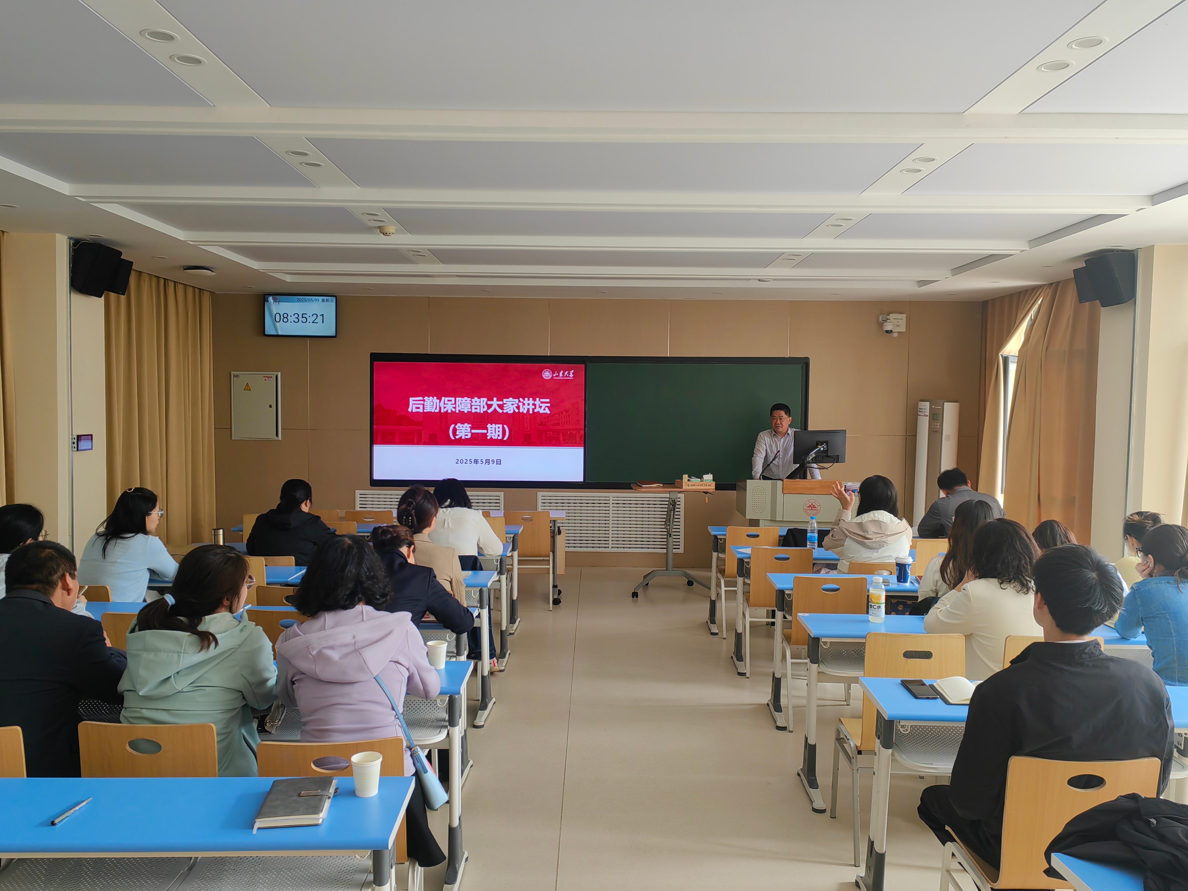 1747307643375064600.jpg suncitygroup太阳集团网址