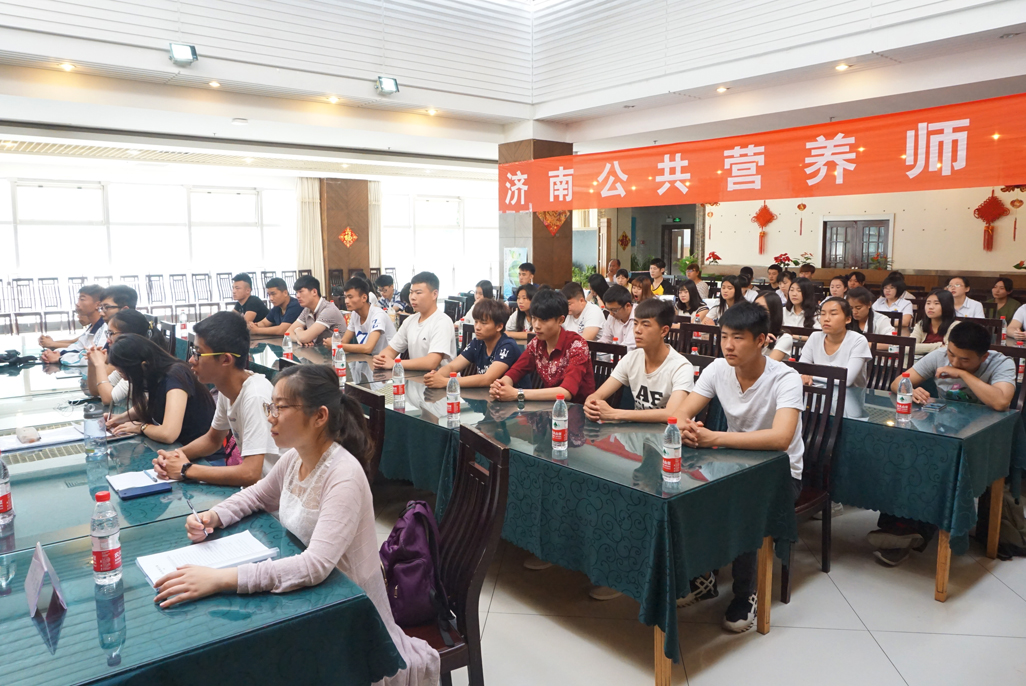 suncitygroup太阳集团网址