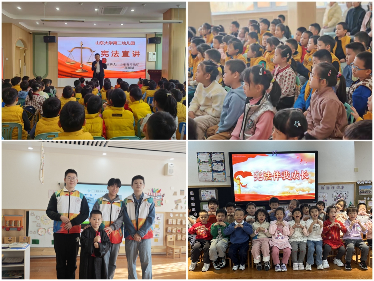 1733727400642002441.jpg suncitygroup太阳集团网址