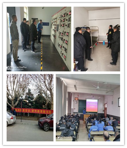 suncitygroup太阳集团网址